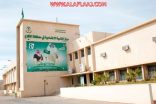غدا الاثنين موعد اقتراع جمعية “حفظ النعمة”