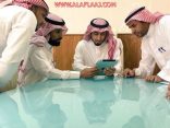 بالأسماء : اعتماد حركة النقل الداخلي للمعلمين والمعلمات بالأفلاج