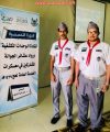 كشافة لجنة تنمية الأفلاج تستعد للمشاركة في الحج بحضور دورات تخصصية لقادة الوحدات الكشفية