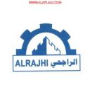 آل حماد رئيساً لشركة الراجحي بالأفلاج
