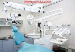مستوصف مركز الهدار بدون طبيب أسنان