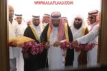 بالصور : آل مبارك يفتتح المركز الصحي بالمودنية