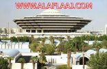 تنفيذ حد الحرابة في أحد الجناة بمحافظة الأفلاج