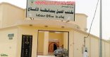 مراجع يقتحم مكتب عمل الأفلاج ويتهجم على موظفيه