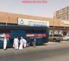 أبناء إنسان في رحلة إلى أبها