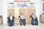 أفراح آل مبارك والكبرى