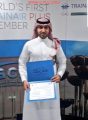 النقيب الحمدان ينهي دورة عسكرية بمركز الخليج للطيران في أبو ظبي