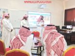 بأكثر من 20 برنامجاً.. “تعليم الأفلاج” ينتهي من تدريب وتأهيل 100 معلم ومعلمة