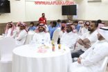 بالصور : الحفل الختامي لملتقى عناية الصيفي