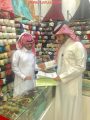 فرق التفتيش الميدانية بمكتب العمل بمحافظة الأفلاج تواصل جولاتها على المنشآت خلال أيام إجازة عيد الأضحى