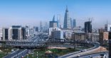 مصادر: السعودية تتجه لبدء مشروع تبريد الرياض العام المقبل