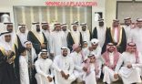 الوقيفة” تحتفل بزواج نجلهم “فهد” بالرياض