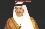 الأمير سلطان بن سلمان يبعث برقية عزاء لأسرة آل وحيد
