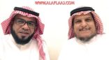 المحلل الجوي “الحصيني ” يُشيد بعمل فريق الطقس في الأفلاج