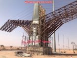 بالصور: البلدية تُعيد تأهيل وتجميل مجسمات “بوابات” مداخل الأفلاج