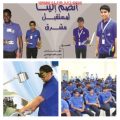 المعهد الصناعي الثانوي يعلن عن استمرار القبول بأقسام المعهد