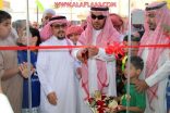 بالصور : محافظ الأفلاج “المزروع” يفتتح الثلاجة العالمية
