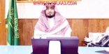 بالأسماء : تعليم الأفلاج يعتمد أسماء معلمي مدارس تعليم الكبار