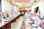 مركز الدعوة بمنطقة الرياض يعقد اجتماعه الأول ويناقش خطة العام الجديد