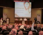 كليات جامعة سطام بالأفلاج تنهي برنامجها التعريفي