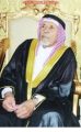 آل خرعان يشكرون أهالي الأفلاج ولكل من عزاهم في فقيدهم