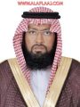 آل وحيد يهنئون القيادة بمناسبة اليوم الوطني ٨٨