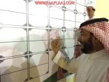 بحضور 12 ألف زائر تعليم الأفلاج يختتم احتفالات اليوم الوطني بترفيه المملكة