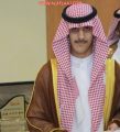 [الرحلة المعبرة]