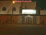 لتقديم أفضل الخدمات مياه الأفلاج تنظم  حملة لتحديث بيانات العملاء