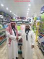 بالفيديوا مكتبة ابن عباس تدعم  دراسات مفوضية كشافة الأفلاج مجانآ