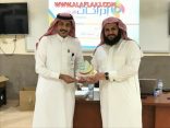 جمعية الأفلاج الخيرية تقيم دورة  ” 7 خطوات لصناعة خطة تسويقية للمنظمات الغير ربحية