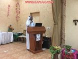 مستشفى الأفلاج ينظم ورشة عمل لبرنامج الحجز الالكتروني موعد