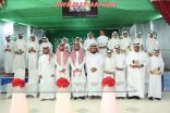 مدير “تعليم الأفلاج” يكرّم المتفوقين وأبناء المرابطين بمتوسطة أحد