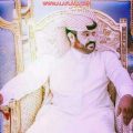 راشد النتيفات ينضم لطاقم التحرير في صحيفة الأفلاج الإلكترونية