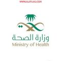 أهالي الطوال يناشدون افتتاح مركز صحي يخدم المسافرين