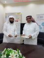 عقد شراكة طبيه  وخصم ٥٠٪‏ لمستفيدي جمعية الأفلاج الخيرية