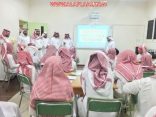 استجابة لطلب أحد طلاب ثانوية ليلى محافظ الأفلاج يوجه بسرعة  معالجة مواقف السيارات