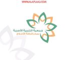 التنمية الأسرية تودع ٧٠ الفآ في حسابات المقبلين على الزواج