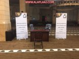 إنطلاق نهائيات مسابقة الشيخ سعود بن صالح الجذلاني رحمة الله
