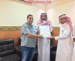 “تعليم الأفلاج” يودّع المهندسين المنتهية عقودهم بحفل تكريمي