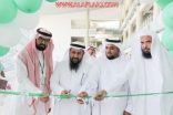 بالصور: 85 مسجلًا للتبرع بالخلايا الجذعية بكليات الجامعة في الأفلاج