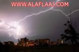 سُحب رعدية ممطرة على منطقة الرياض