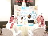جمعية الأفلاج الخيرية تنظم ملتقى التوظيف الثاني بالمحافظة