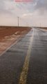 شاهد . وسم الأفلاج بالأمطار