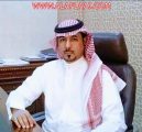 “الصايغ” مدير لوحدة المراجعة الداخلية بإدارة تعليم الأفلاج