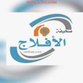 Test Add New News