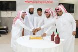 لجنة التنمية الإجتماعية تحتفل بأول تصميم للمصمم  يزيد آل زعير