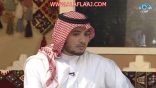 وزارة التعليم تشكر الأستاذ بدر آل زعير