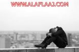 مضادات الاكتئاب … إيقاف تناولها فجأة قد يتسبب في أعراض الانسحاب