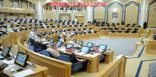 “الشورى” يطالب صندوق التنمية العقارية بتقديم قروض ملاءمة للأسر الشابة